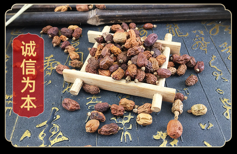 Hong Dou Kou Dried Galanga Fruit Whole Spice 500g Bulk Traditional Culinary Herb in use