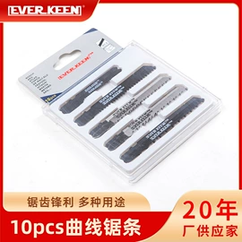 手锯、木工锯;手用锯条;机用锯条