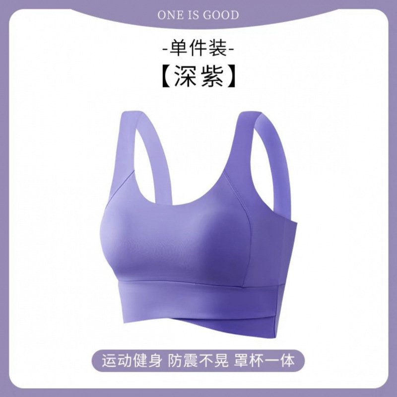 Chaleco de yoga con cojín de pecho deportivo de alta intensidad a prueba de choque a prueba de corrida bra de mujer fábrica de comercio al por mayor