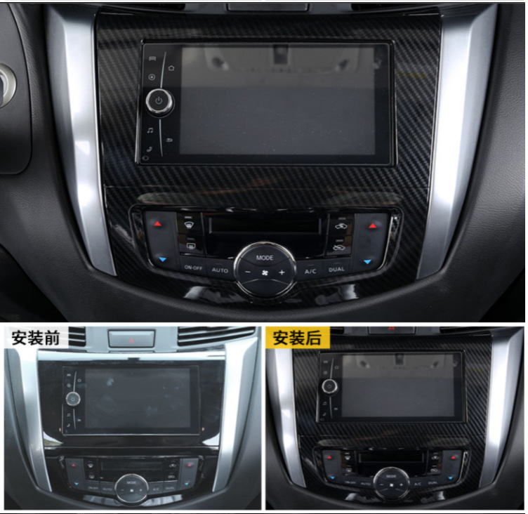Suitable for 18-21 Models of the New Tundra Navara Modified Center Console Gear Shift Frame Handle Sunroof Air Vent Decoration