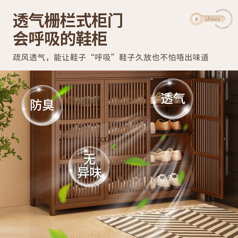 gabinete de zapatos integrado taburete de asiento gabinete de puerta de entrada se puede sentar en el nuevo gabinete de almacenamiento de estilo chino en el interior del hogar con estante de zapatos con cajón