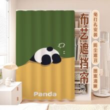 ��ͨ��؈�����s���ڳ󺟙����ړ�������Ь�������m�����ײ���