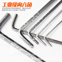 �J�������ǰ���1.5/2.5/3/4/5/6/8/10/12/14/16mm��֧�����ݽz��
