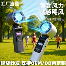 �羳K801�ֳַ��ȳ�籩��������뵼�������Я����������С��