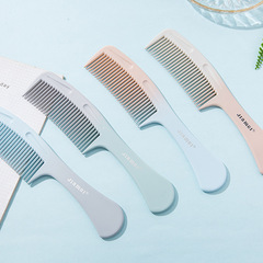 嘉美 簡約家用梳子 學生少女馬卡龍美發梳 塑料彩色防靜電造型梳