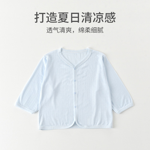 Baby and Toddler Summer Thin Modal Baby Long Sleeve Air Conditioning Shirt, Baby Small Open Shirt, Sun Protection, Windproof, Outer Wear, Breathable
