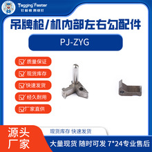 ��ӿ�ᔵ��ƴ�˘�����ƵĘ��˺����zᘵ��ƙC�Ȳ�������ҹ�