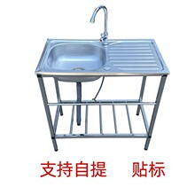 �N�����ײ��P�ϴ�ˆβ�֧�ܼӺ�ϴ���һ�wϴ����ˮ�ؼ���ˮ��