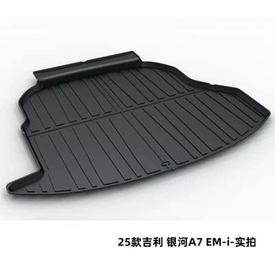 Mat Tpe, Trunk Mat - 25-models-of-geely-galaxy-a7-em-i-dedicated-car