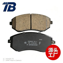 ������˹��³����ɭ���˰�������86�մ�ɲ��ǰƬD1539-7880 D929