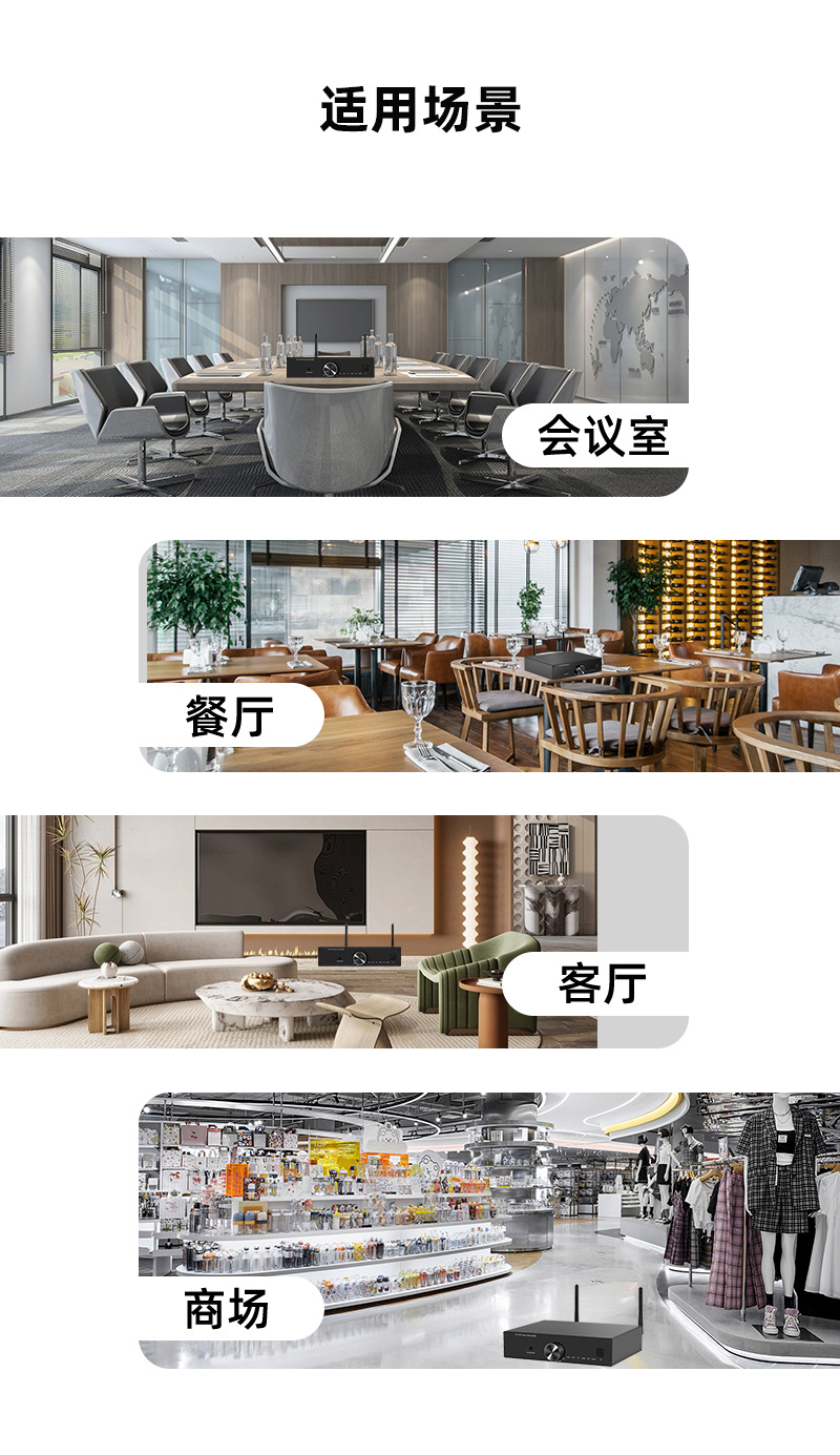 CL-250W-A31黑色中文_09.jpg