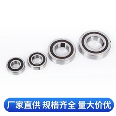 帶槽單向軸承CSK8 CSK10 12 15 17 CSK20 25 30 D49A無槽單向軸承