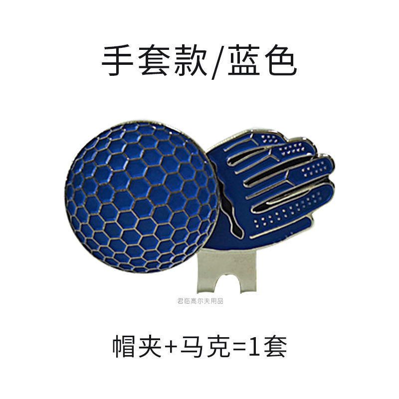 �߶�����ñ��������λ������/mark�ɲ�ж������Ь��ñ�������