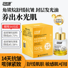 ��z����ԃ����ȋISHUBIYA�������澏������Ӱl�����aˮ��������