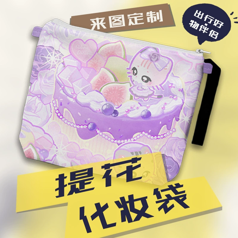 Жаккардовая холщовая косметичка DIY с мультяшным принтом, косметичка для телефона, персонализированный кошелек для монет оптом