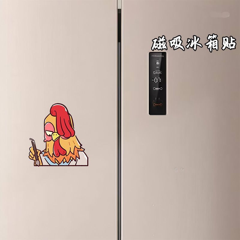 浪浪山小妖怪Q版电影动漫周边亚克力磁吸冰箱贴可爱高颜值装饰|undefined