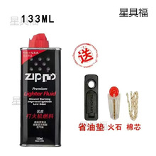 zp���C��ú��ȼ�ό�����ȼ��zppo��Cú�ͻ�ʯ��оԭ�bͨ��