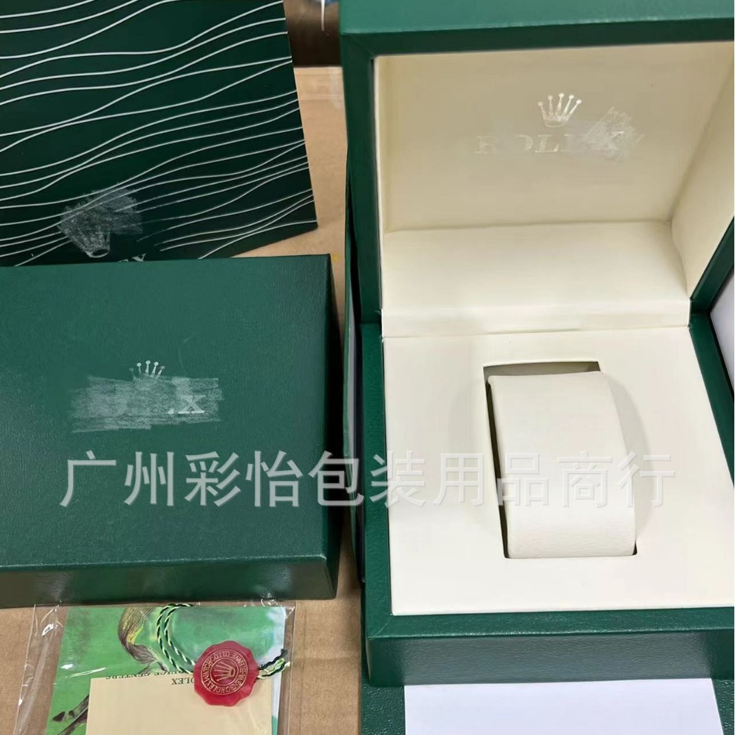 Watch Box Green Labor City Kadia Watch Storage Box C Home Leather Packaging Box Full Set Gift Bag
