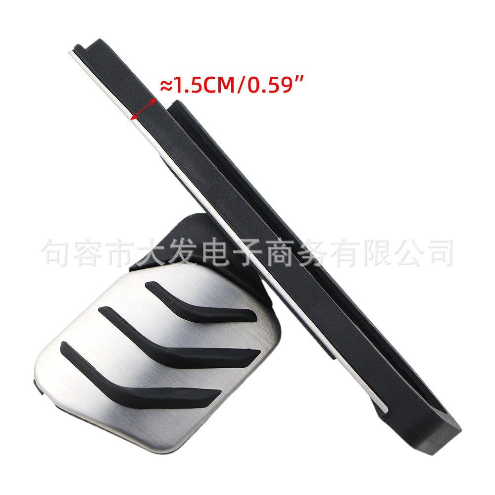 Suitable for BMW new 3 Series F30F35G20G21320Li328Li335Li modified accelerator and brake pedals