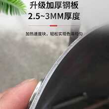 商用加厚养碳炉存碳炉烧烤店火锅店生炭炉点碳存碳炉其他烧烤用品