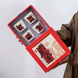 茶具套装;茶杯;旅行茶具