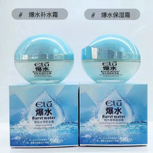 ����¶��ˮ˪50g ˮ�ۏ�������͸���aˮ�����̝��沿���wһ�����l