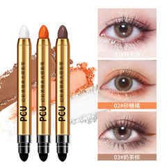 PCU Double-Ended Glitter Shadow Eyeliner in Creamy Brown, Lazy Diamond Highlight Lower Lash Pen for Instant Definition and Glow