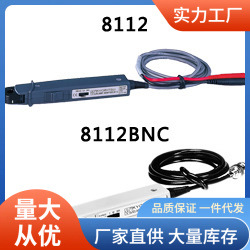 共立8112电流电压转换器|共立8112BNC电流电压转换器批发价