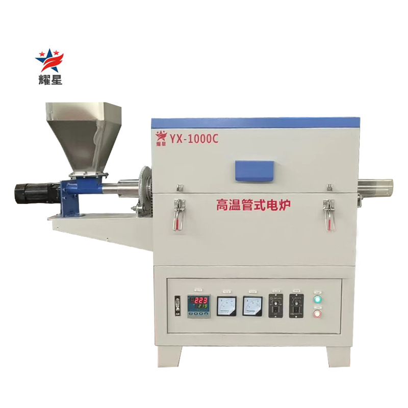 900-1100℃电加热金属粉末催化剂焙烧炉 旋转炉 回转炉