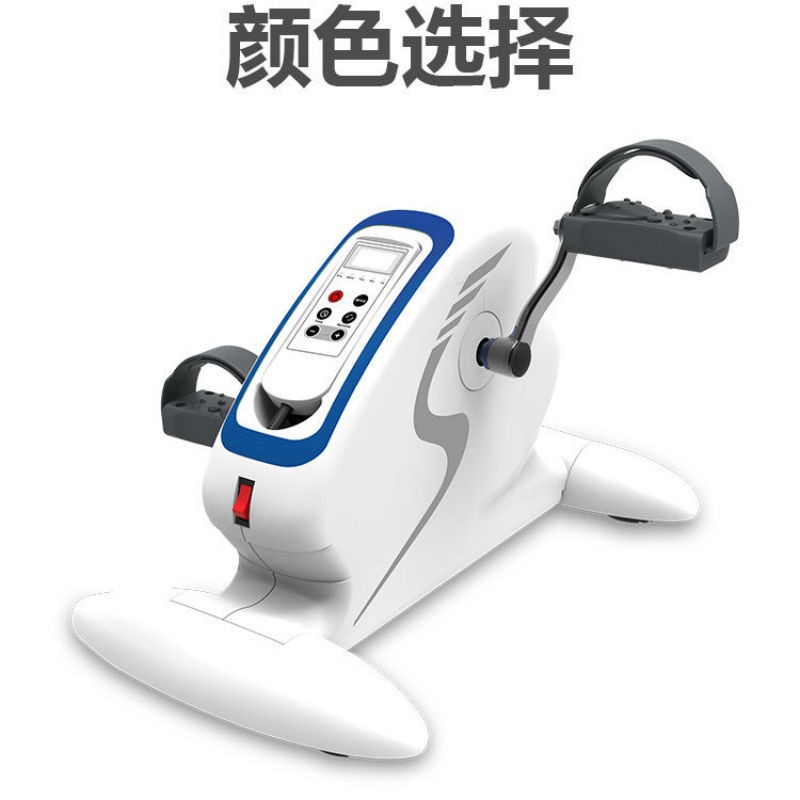 Electric electromagnetic bike for gym for training 2