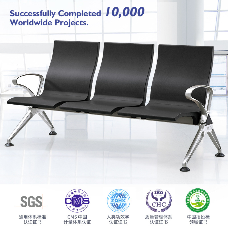 Silla de aeropuerto Foshan, silla de acero inoxidable, silla de tres plazas con respaldo, silla de espera, asientos públicos en fila, banco largo, para exteriores. image 5