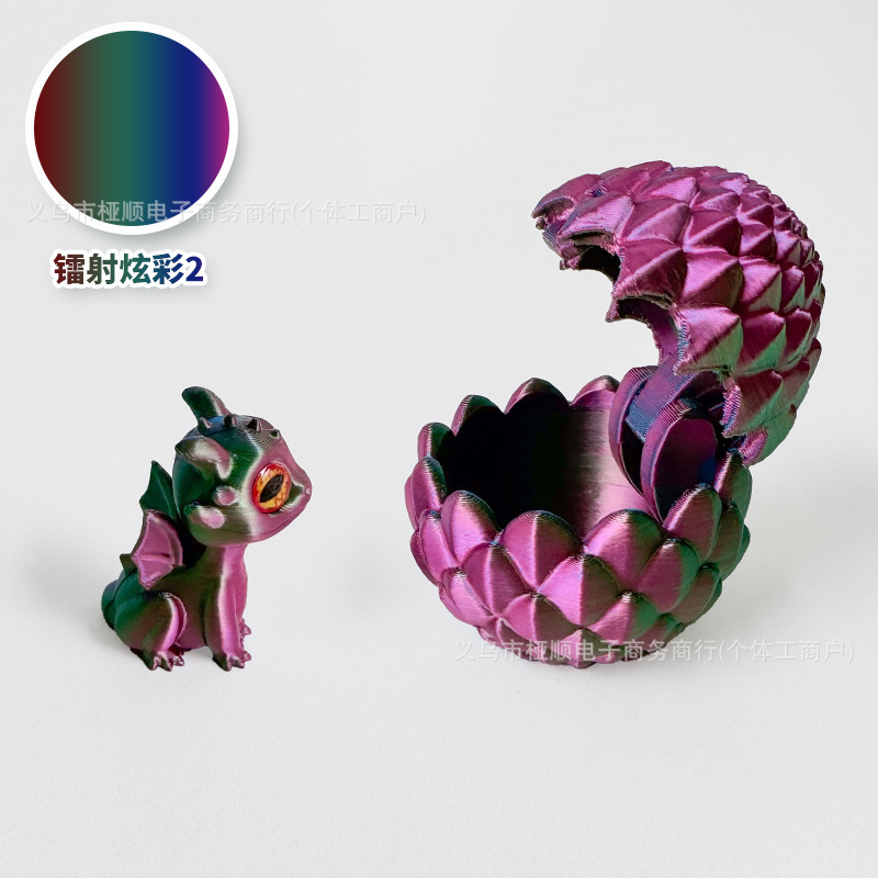 샤오롱 알 세트 [컬러풀-레드, 블루, 그린]