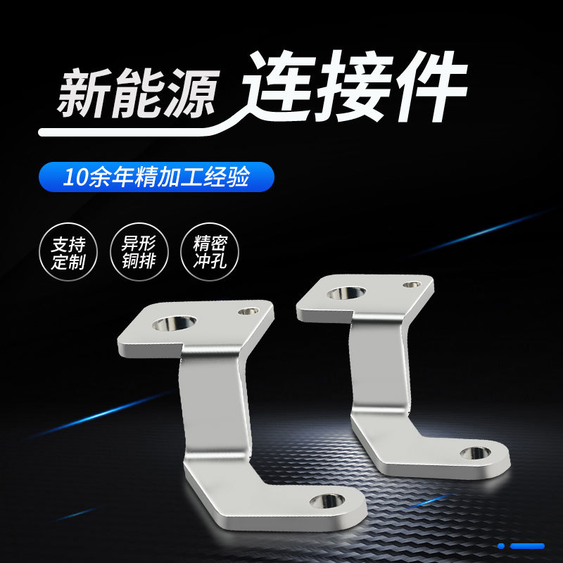 Դͷ���� ����Դ���������Դ����  Ӳͭ������ �����������ͭ��