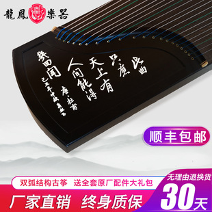 ���PƷ�ƹŹ~�S��ֱ�N6827��Ԋ��ˇ���g����p���Ź~���]����