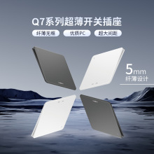 HONYAR����Q7-86����ϵ�У�����ף�����86�͠��ڲ����_�P