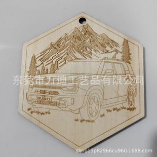 �ľ���ľ���ܶȰ弤���и�ӹ�ľ����logo��ɫӡˢľ�YƷ����