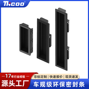 ˹�ƶ��� ����Ƕ��ʽ���ֹ��I������FƤ�������ļ�������E5302