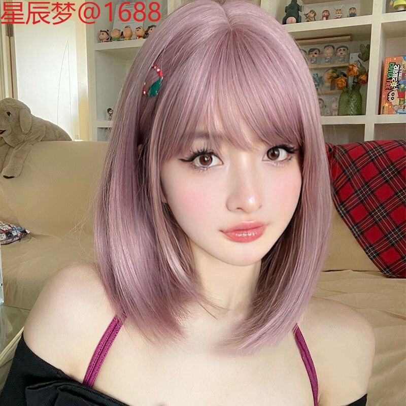 Autumn and Winter New Fake Hair for Women with Medium and Long Hair, Clavicle Hair, Full Headgear, Internet Celebrity Natural Round Face, Sweet Short Hair Style Fake Hair