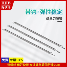 ���l�ߏ������������������ƽ����30CM50CM�����L�����h��s䓽z