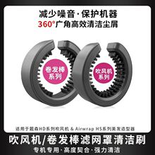 �m��춴�ɭDysonHD01 03 08 04���L�C늴��LͲ�坍ˢ����F؛��l
