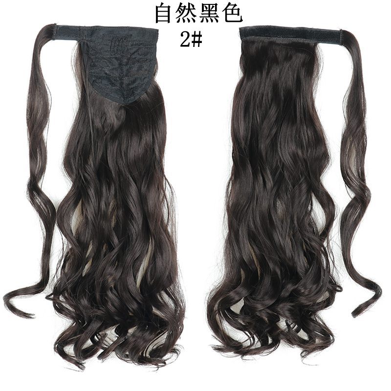 2 # 내츄럴 블랙