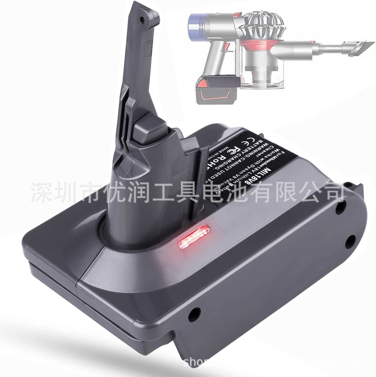 Convertidor aplicable a la batería del mivoch de Mutian Dewei al adaptador de la batería de la máquina V6V7V8 de Dyson