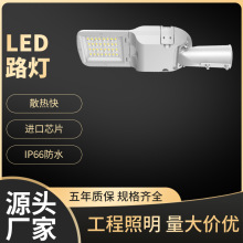 led·���^���I����220v��·����늾��U��ˮ��������������{��