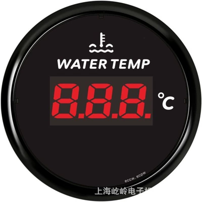 Temperature Gauge Thermometer for | automobile instrument - black-frame-black-background-digital-display