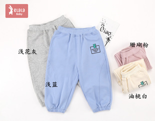 ������22���ͯѝ�����e�\��ѝ1-10�q��Ůͯ����Lѝ��