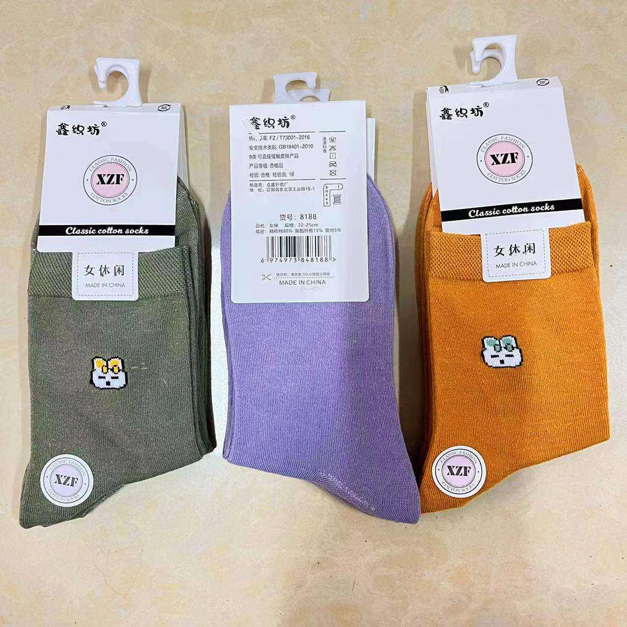 微信图片_202208311215538