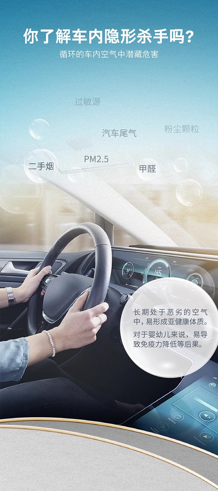 详情10