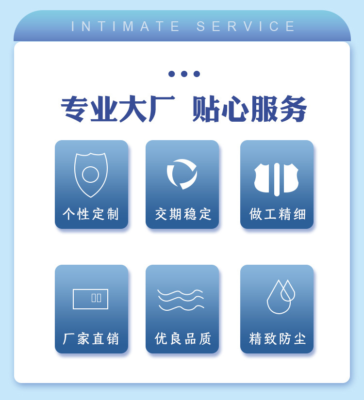 详情_03.jpg