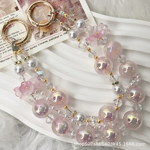 Simple Style Pink Button Pearl Lily of the Valley Crystal Beaded Mobile Phone Chain Bag Keychain Wrist Style Hot Style