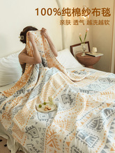 ���Ӽ���ë���������ļ�ë̺�k���ҿ��{��˯̺������ɳ�l�w̺